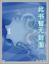 当公共卫生面临气候危机