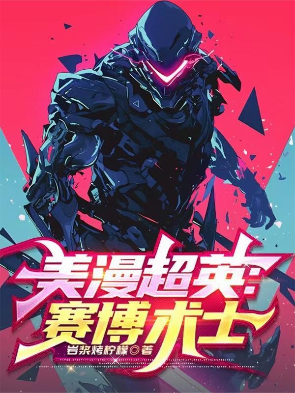 理我一下