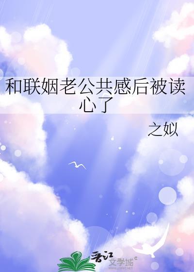 死遁，我是专业的[快穿]